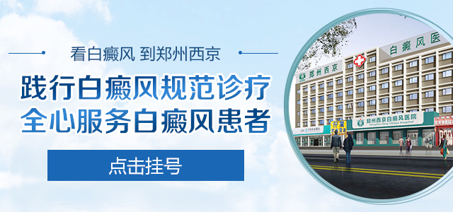 预约挂号