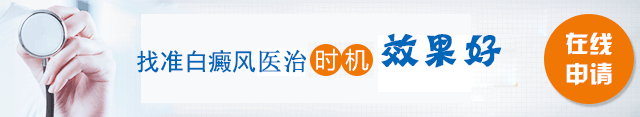 预约挂号