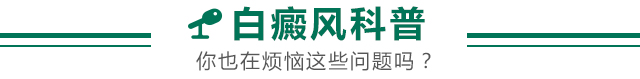 热点关注