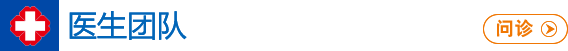 预约挂号